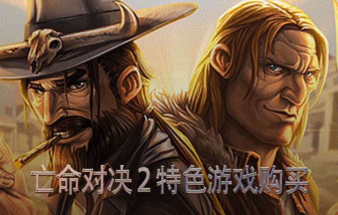 云开·全站体育APP登录