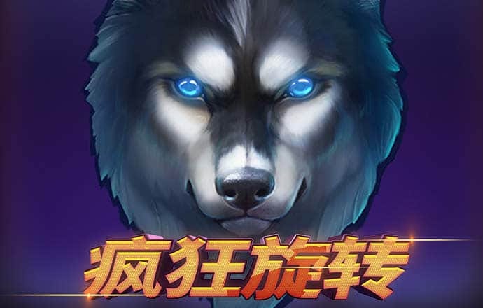 天博·体育全站app官网入口