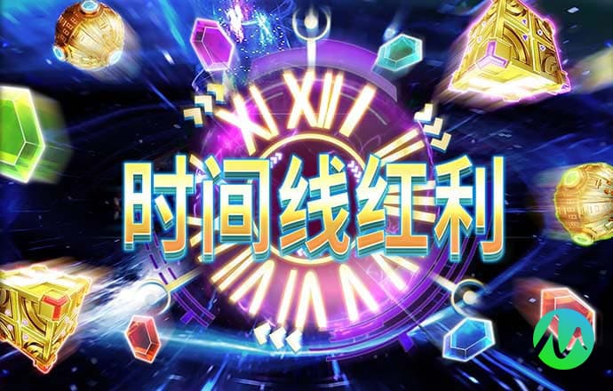 鸿博体育官网入口网站