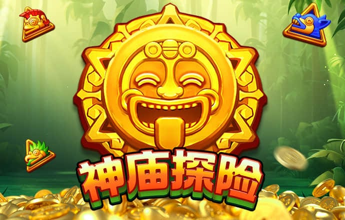 博业体育在线app
